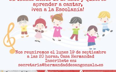 Escolanía de San Gonzalo